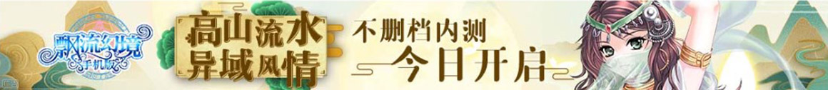 和静县娱乐网